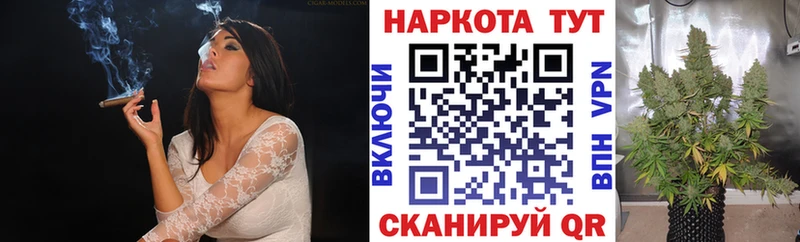 Виды наркоты Саки Бошки Шишки Псилоцибиновые грибы Гашиш БУТИРАТ КЕТАМИН Мефедрон