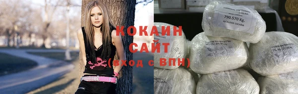 прущие крисы Алексин