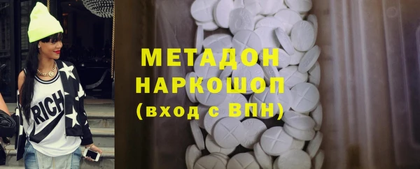 трава Алзамай