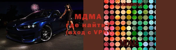 трава Алзамай