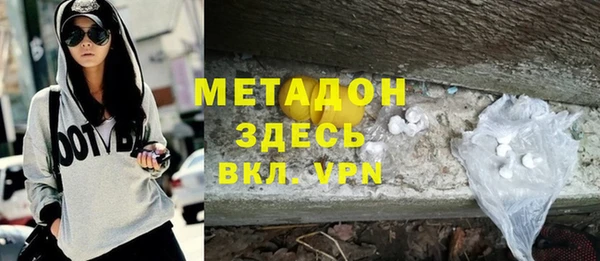 прущие крисы Алексин