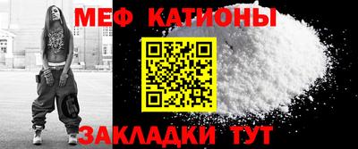 индика Анжеро-Судженск