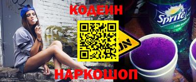 ECSTASY Анапа