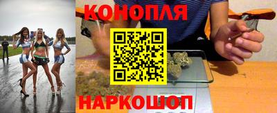 а пвп мука Ачхой-Мартан