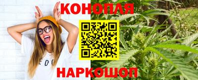ECSTASY Анапа