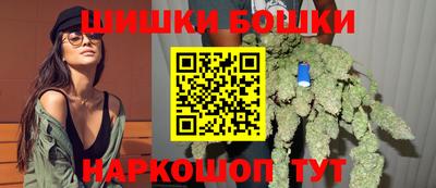 а пвп мука Ачхой-Мартан