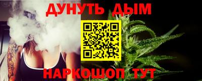 не бодяженный Аша