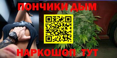 ECSTASY Анапа