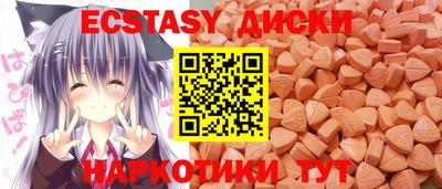 кокс Баксан