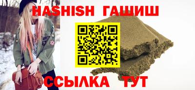 не бодяженный Аша