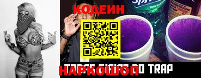 не бодяженный Аша