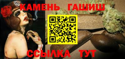 а пвп мука Ачхой-Мартан