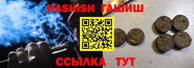 кокс Баксан