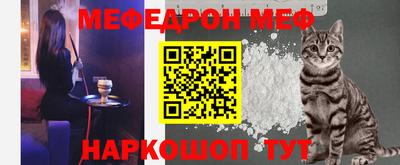 не бодяженный Аша