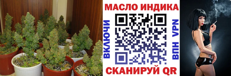 Дистиллят ТГК вейп  Саки 